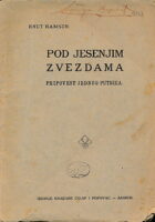 Pod jesenjim zvezdama