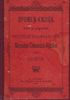 Spomen-knjiga Narodne Čitaonice Riečke