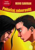 Pokušaj zaboraviti