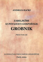 Zabilježbe iz povijesti gospoštije Grobnik
