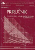 Priručnik za proračun armiranobetonskih