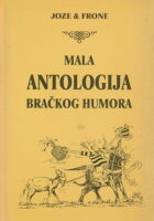 Mala antologija bračkog humora