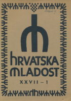 Hrvatska mladost 1/1943