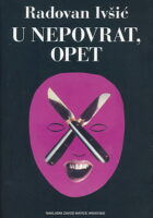 U nepovrat, opet