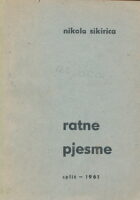 Ratne pjesme