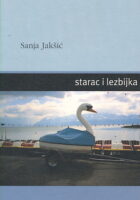 Starac i lezbijka