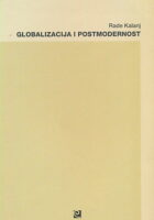 Globalizacija i postmodernost