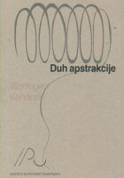 Duh apstrakcije
