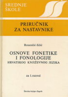 Osnove fonetike i fonologije hrvatskog