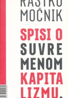 Spisi o suvremenom kapitalizmu