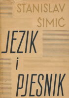 Jezik i pjesnik