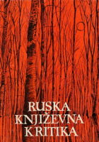Ruska književna kritika
