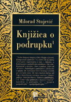 Knjižica o podrupku