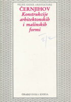 Konstrukcije arhitektonskih i mašinskih formi