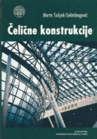 Čelične konstrukcije