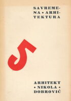 Savremena arhitektura 5