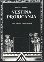 Veština proricanja