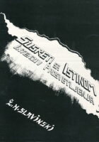 Susreti sa istinom