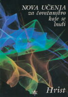 Nova učenja za čovečanstvo koje se budi
