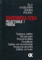 Građevinska fizika