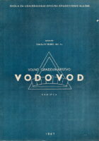 Vojno građevinarstvo : Vodovod
