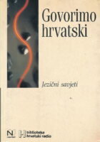 Govorimo hrvatski