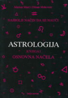 Astrologija I: Osnovna načela