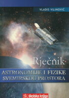 Rječnik astronomije i fizike svemirskog