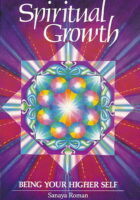 Spiritual Growth