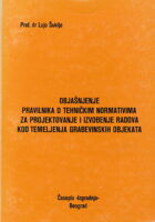 Objašnjenje pravilnika o normativima