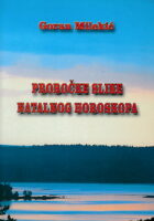 Proročke slike natalnog horoskopa