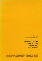 Arhitektonski normativi u građenju industrije