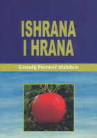 Ishrana i hrana