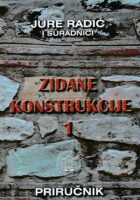 Zidane konstrukcije : Priručnik