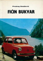 Fićin bukvar