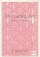 Unutarnji put u Univerzalnom životu