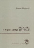 Brodski rashladni uređaji