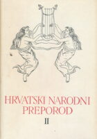 Ilirska knjiga