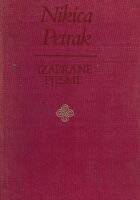 Izabrane pjesme