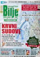 Magično bilje 161/2019