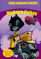 Dlakava Ljubav