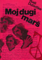 Moj dugi marš