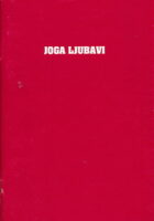 Joga ljubavi