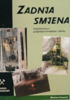 Zadnja smjena