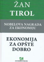 Ekonomija za opšte dobro