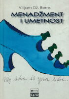 Menadžment i umetnost