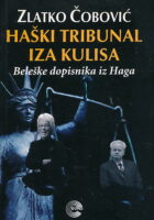 Haški tribunal iza kulisa
