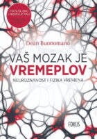 Vaš mozak je vremeplov