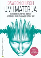 Um i materija