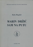 Marin Držić sam na putu